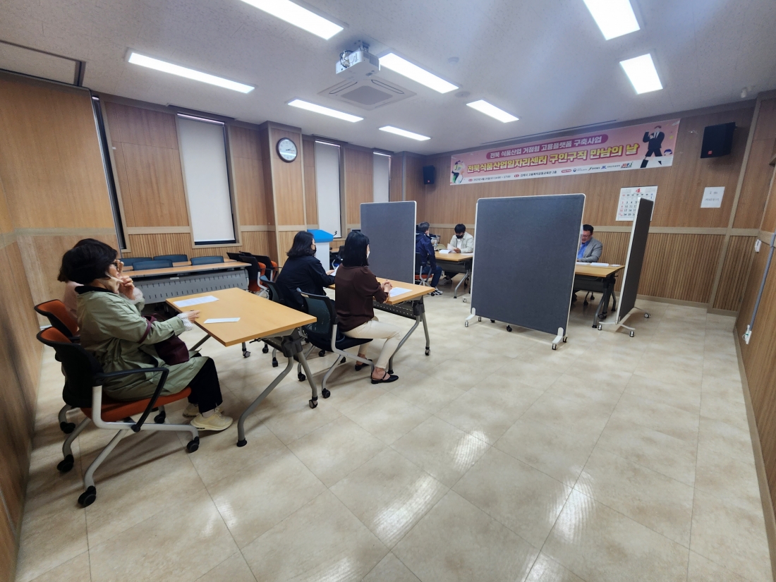 editor_image