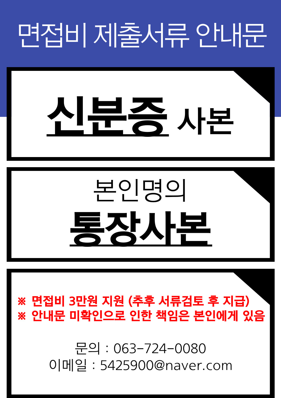 editor_image