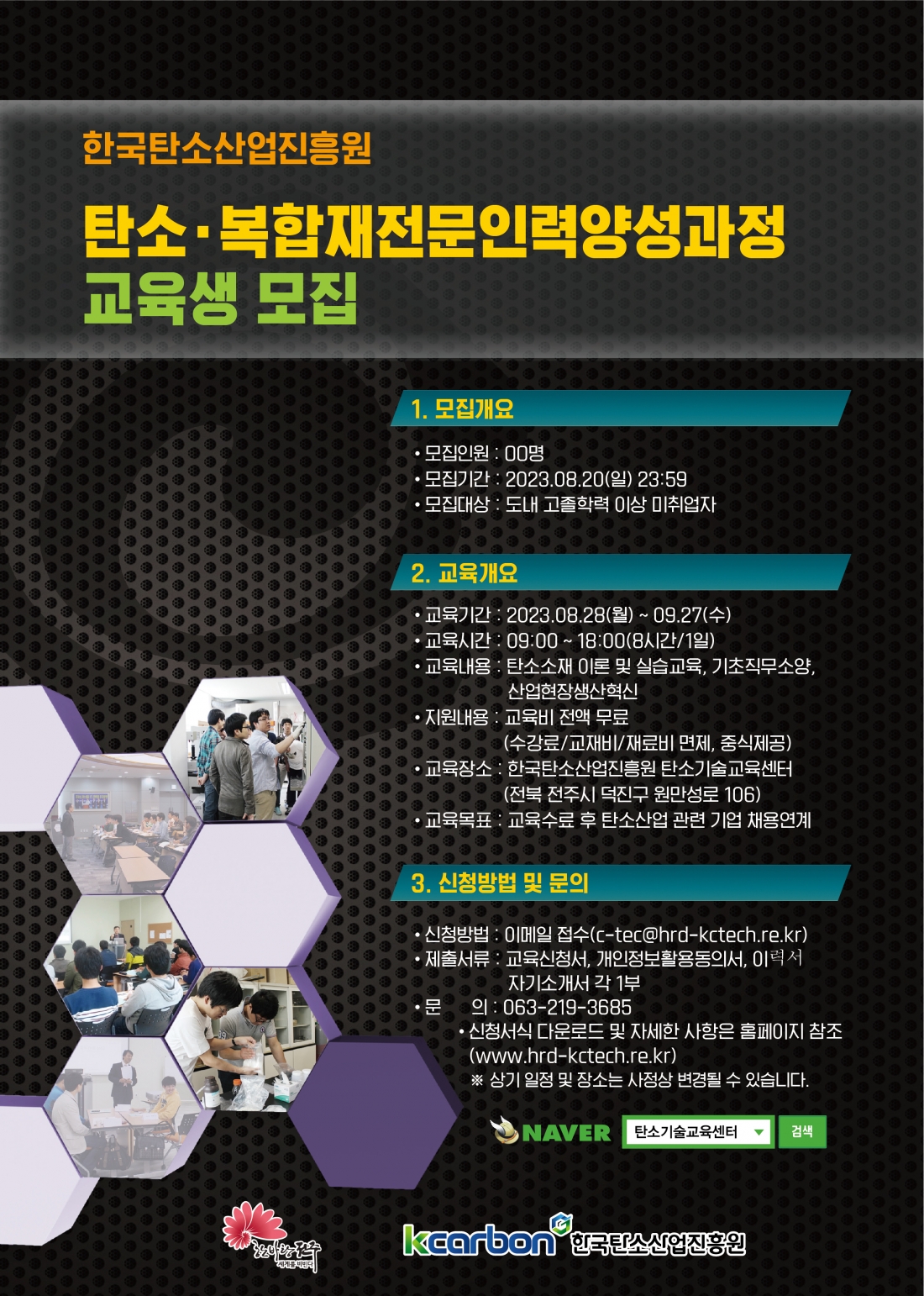 editor_image