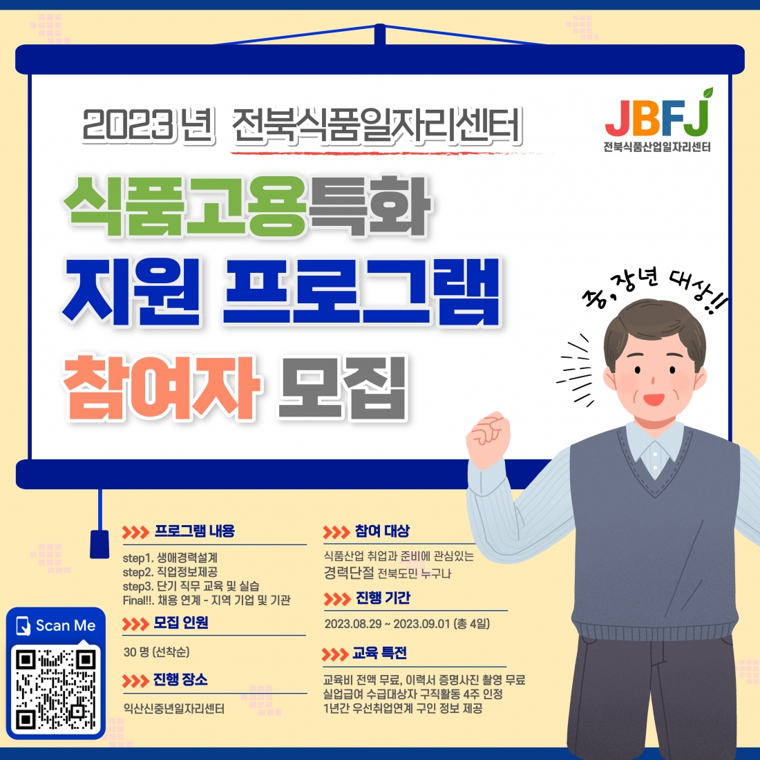editor_image