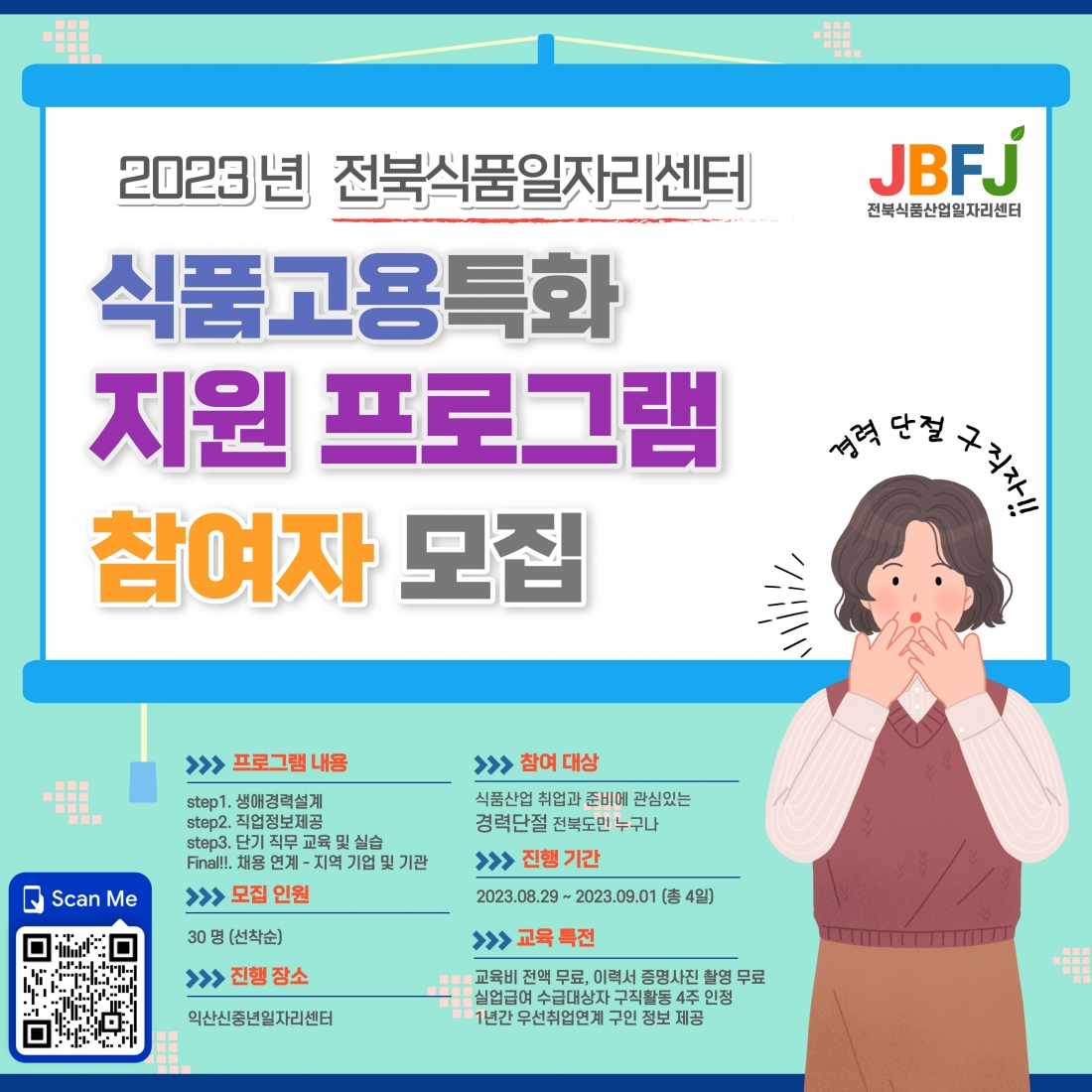 editor_image