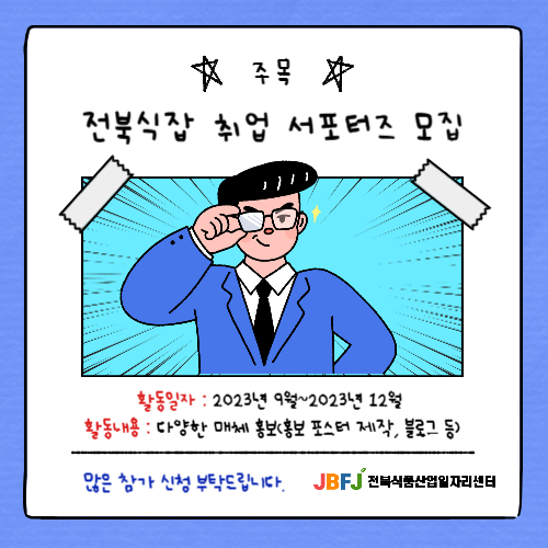 editor_image