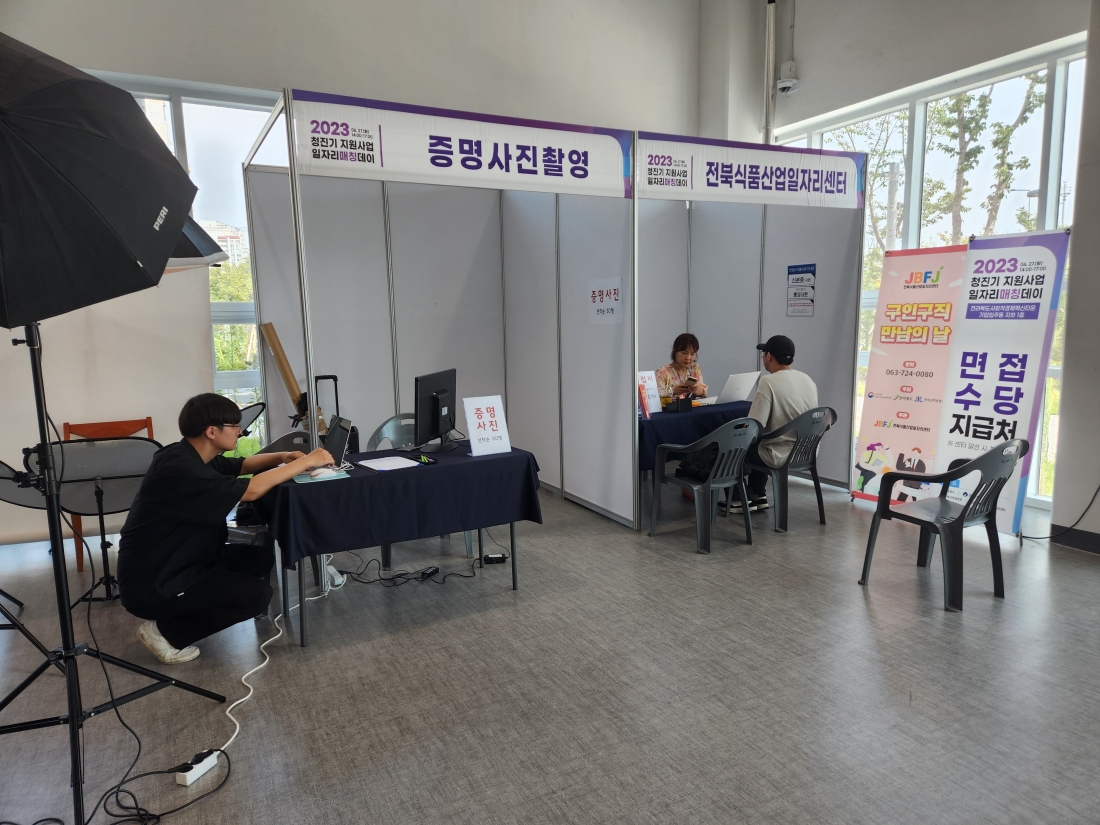 editor_image