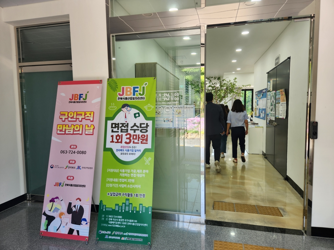 editor_image