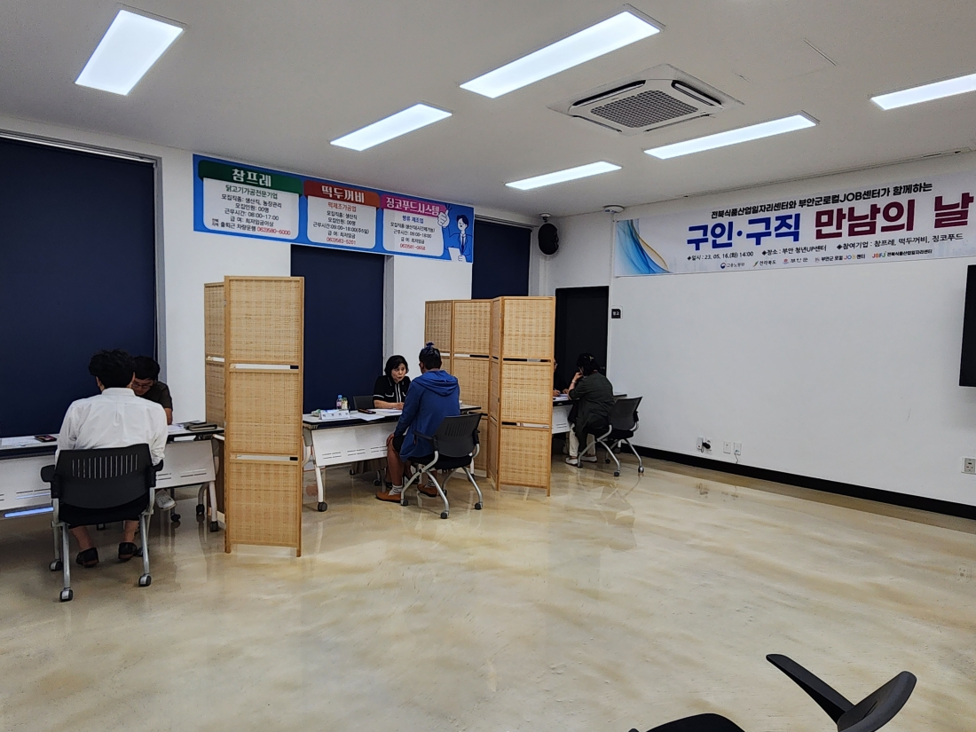 editor_image