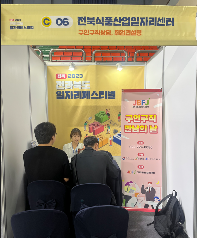 editor_image