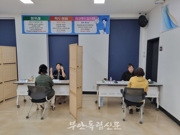 editor_image