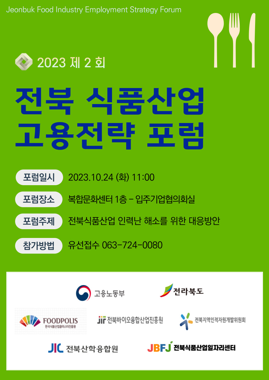 editor_image