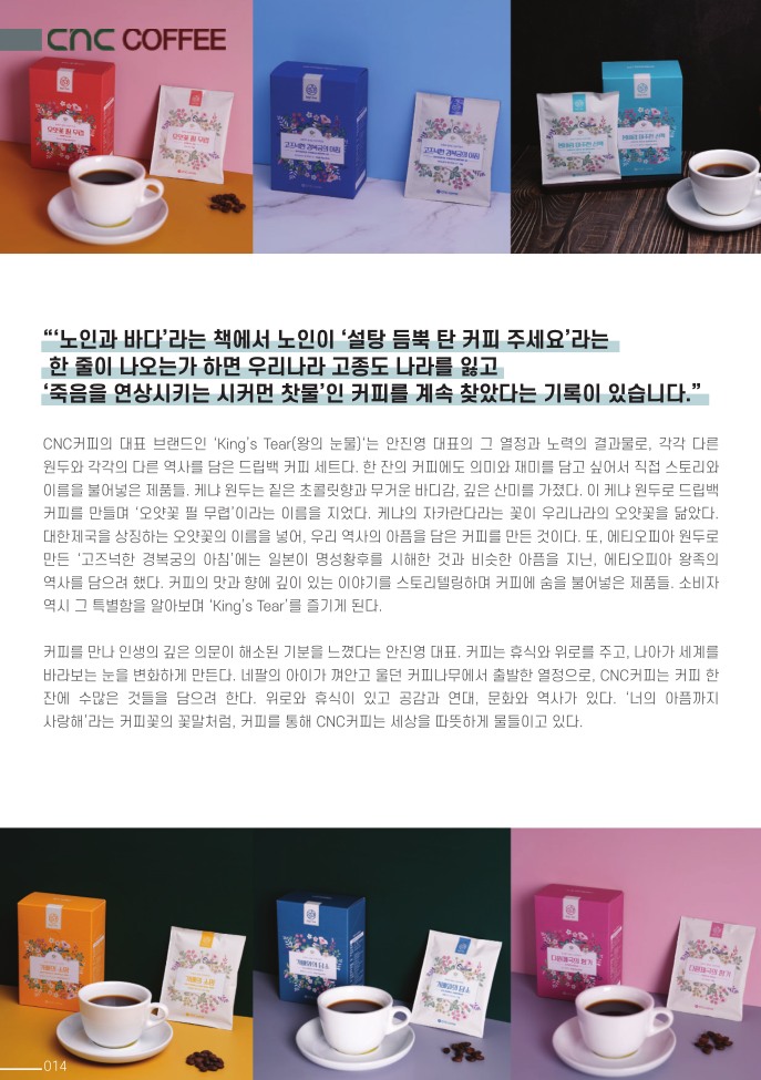 editor_image