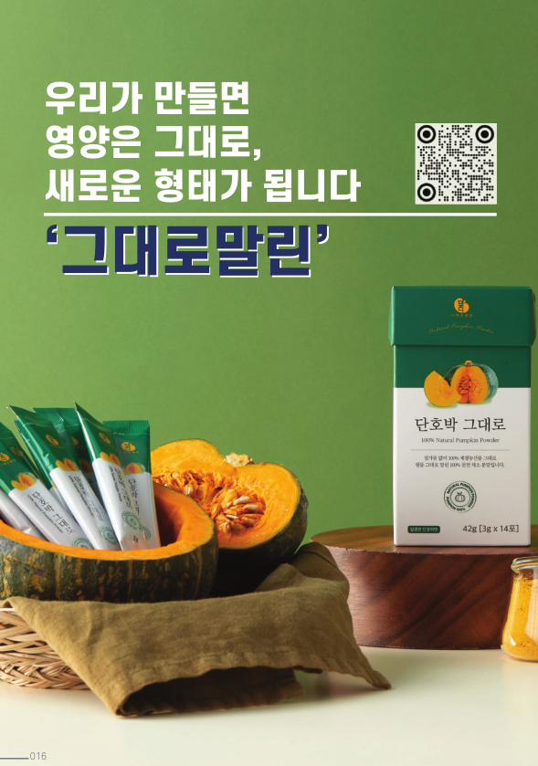 editor_image