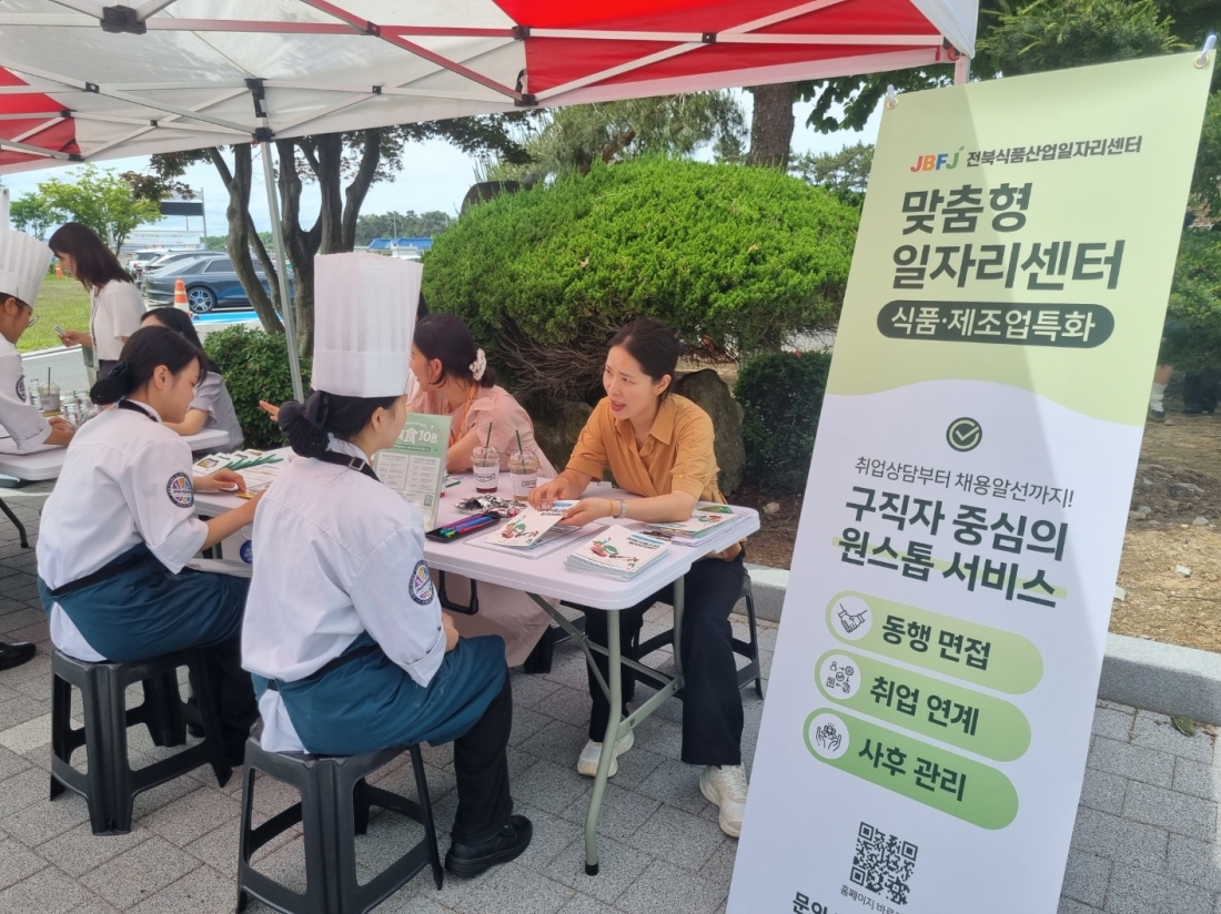 2025. 05.21. 진경여고