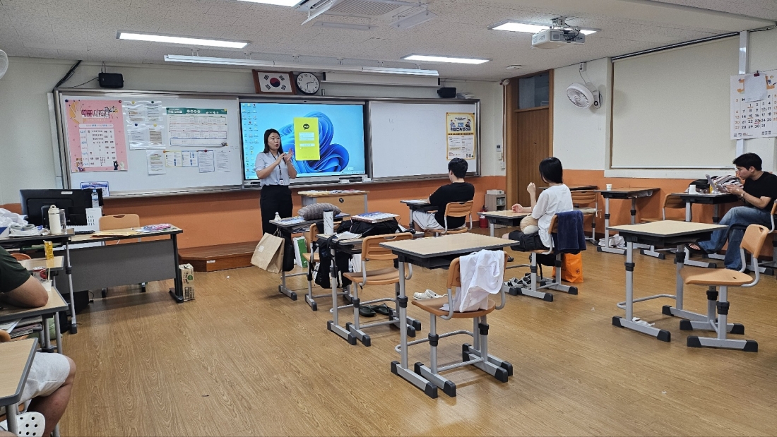 2025.7.18 한국치즈과학고