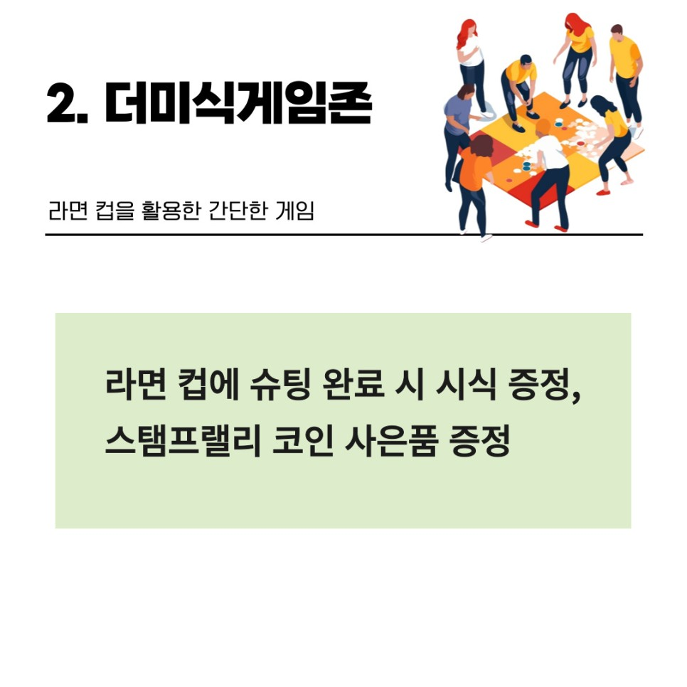 editor_image