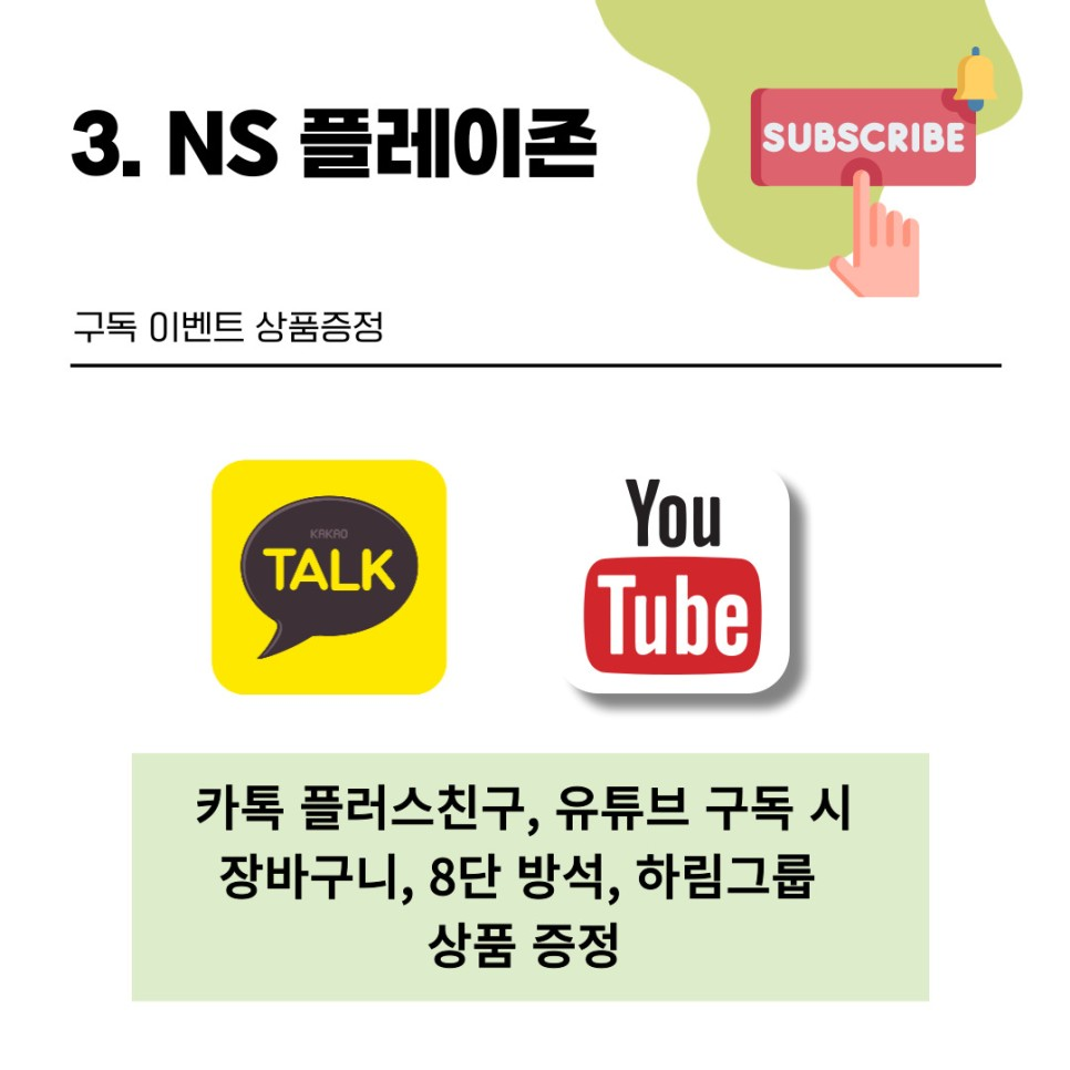 editor_image