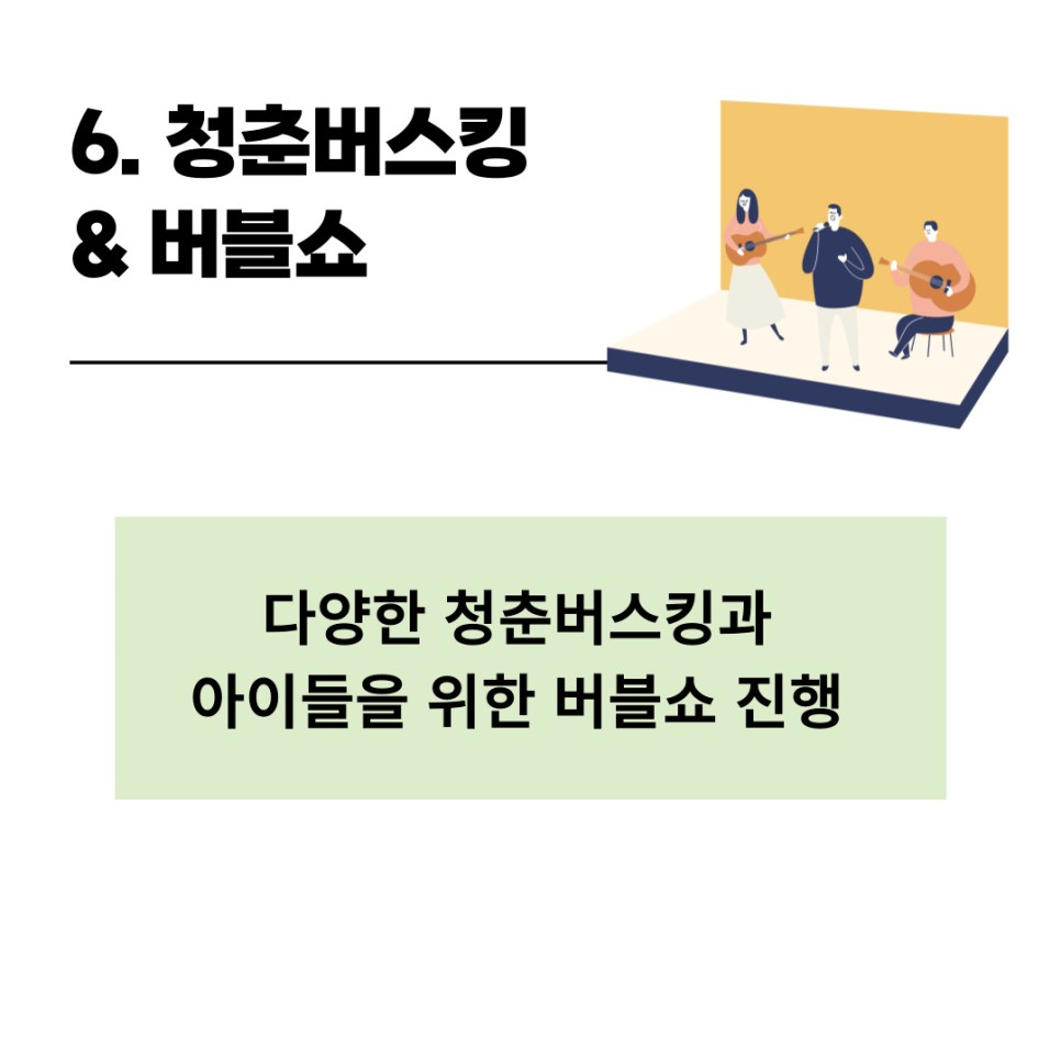 editor_image